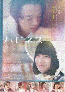 影视推荐